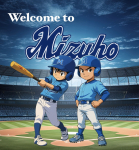 新しい仲間が増えました！！